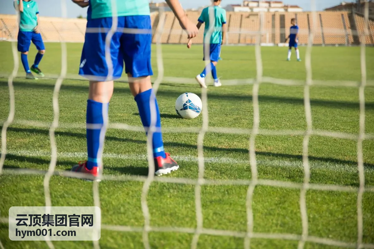 云顶集团产业投资场景