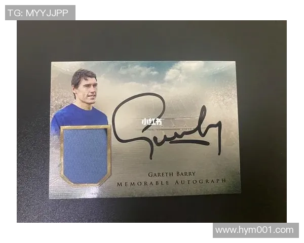 福特拉足球球星卡市场价格分析与未来趋势预测 福特拉足球球星卡市场价格分析与未来趋势预测