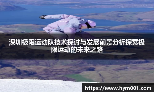 zoty中欧体育