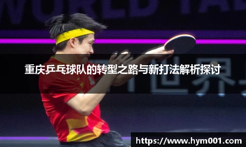 zoty中欧体育网站