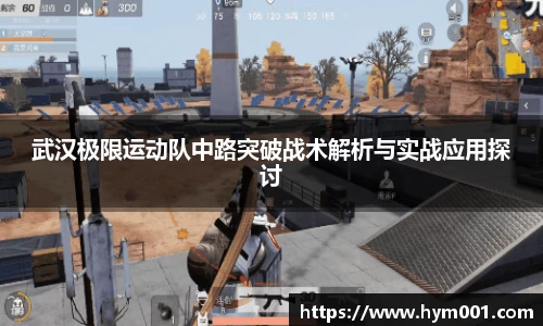 zoty中欧体育官网