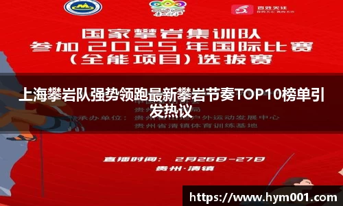 zoty中欧体育