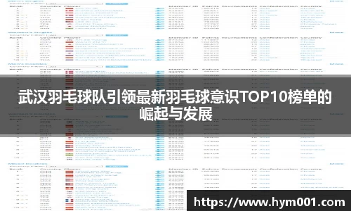 zoty中欧体育网站