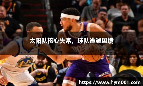 zoty中欧体育官网