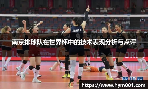 zoty中欧体育官网
