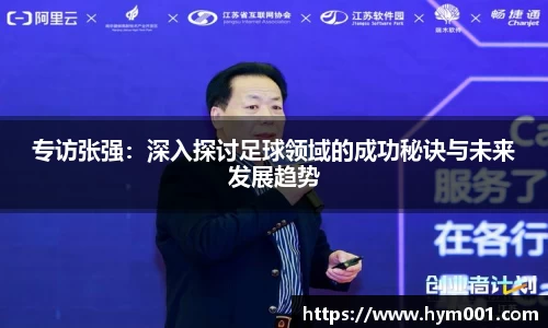 zoty中欧体育官网