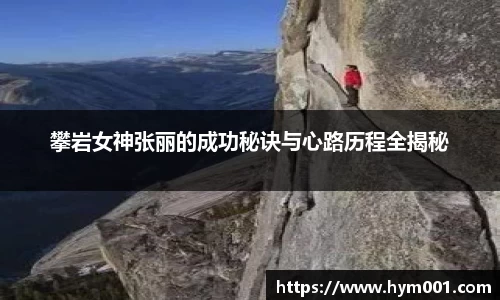 zoty中欧体育官网