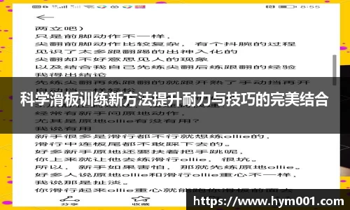 zoty中欧体育网站