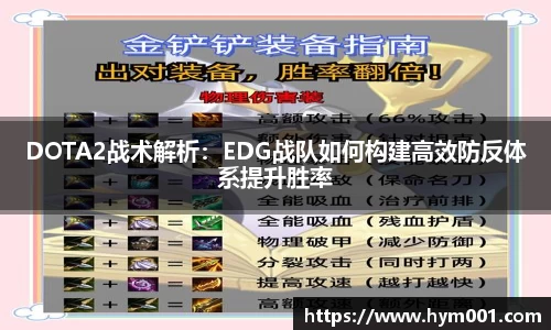 zoty中欧体育