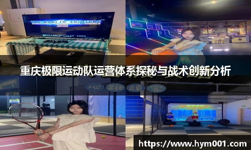 zoty中欧体育