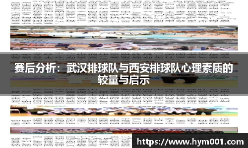 zoty中欧体育