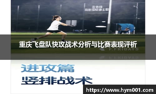 zoty中欧体育
