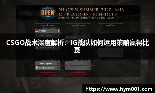 zoty中欧体育