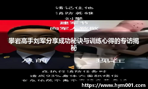 zoty中欧体育官网