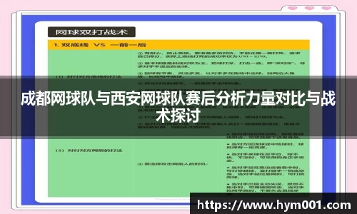 zoty中欧体育官网