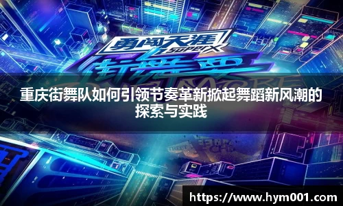 zoty中欧体育网站