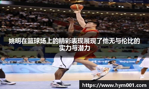 zoty中欧体育