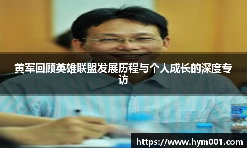 zoty中欧体育网站