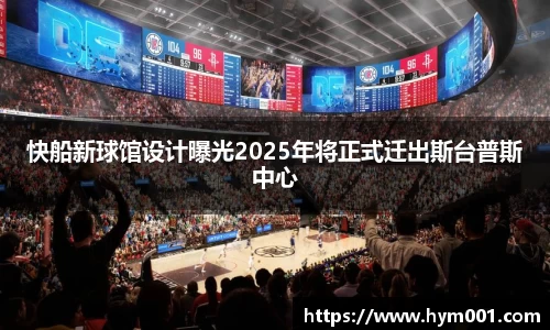 zoty中欧体育网站