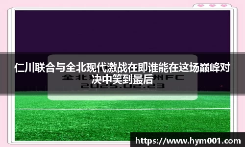 zoty中欧体育网站