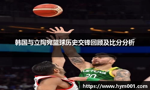 zoty中欧体育网站