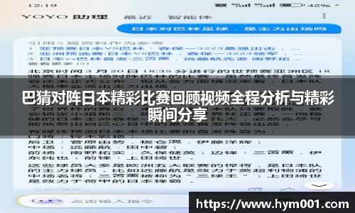 zoty中欧体育官网