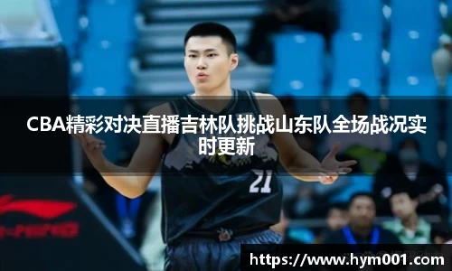 zoty中欧体育网站