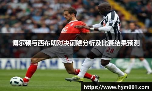 zoty中欧体育