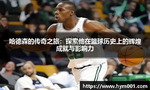 zoty中欧体育官网