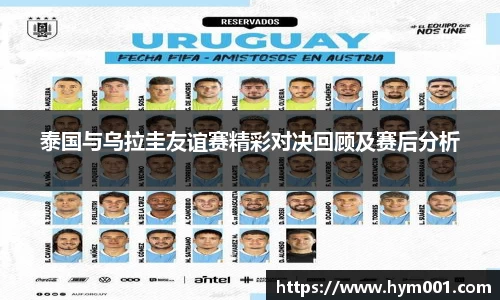 zoty中欧体育网站