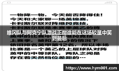 zoty中欧体育官网