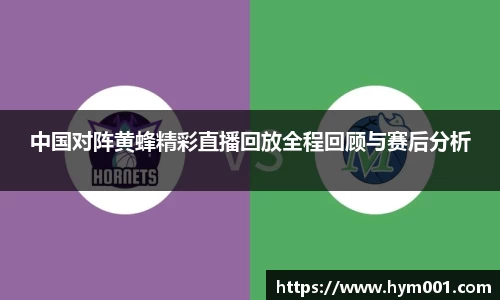 zoty中欧体育网站