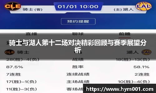 zoty中欧体育网站