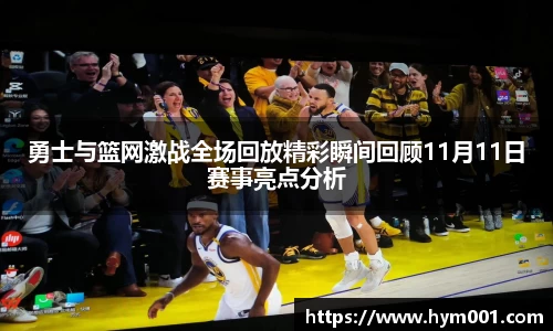 zoty中欧体育官网