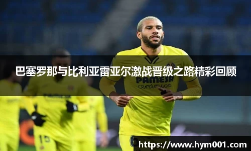 zoty中欧体育官网