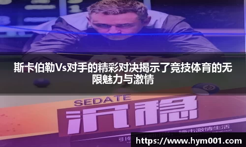 zoty中欧体育官网