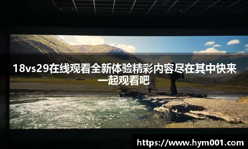 zoty中欧体育网站