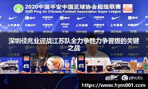 zoty中欧体育官网