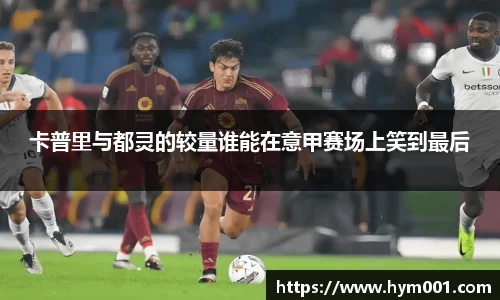 zoty中欧体育网站