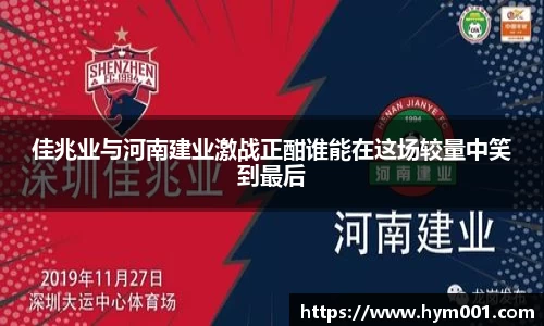 zoty中欧体育官网