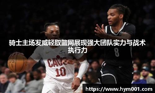 zoty中欧体育