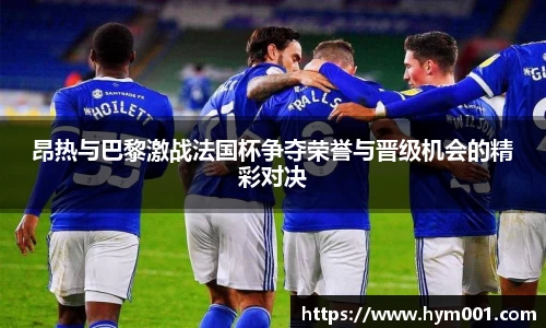zoty中欧体育官网