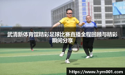 zoty中欧体育