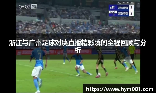 zoty中欧体育网站