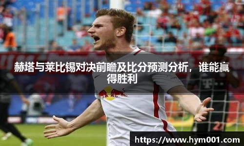 zoty中欧体育官网