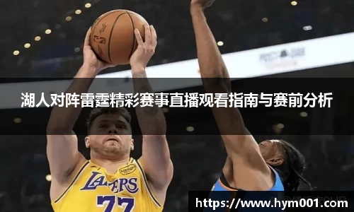 zoty中欧体育官网