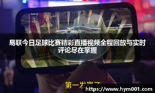 zoty中欧体育网站