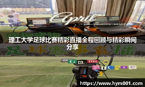 zoty中欧体育网站