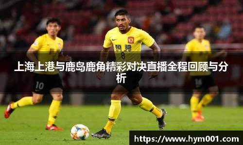 zoty中欧体育官网