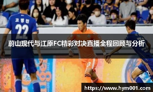 zoty中欧体育官网